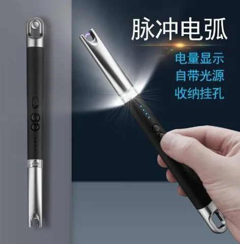 Electric Wand Lighter – Home & Kitchen