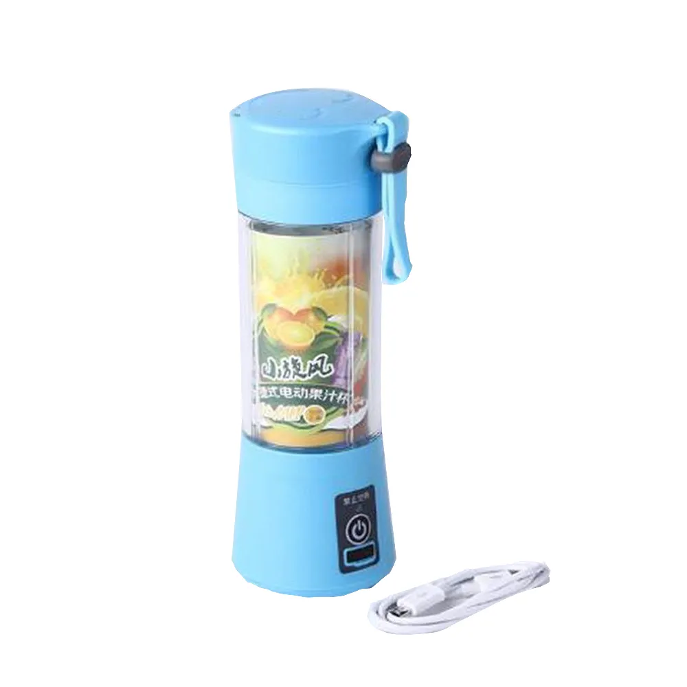Personal Blender – image 5 of 5